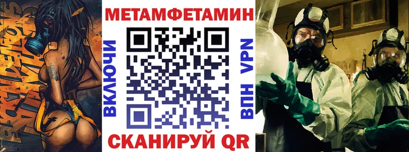 АМФЕТАМИН VHQ  Юхнов 