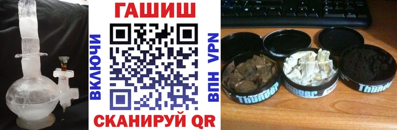 Гашиш hashish Юхнов