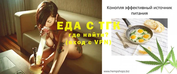 гашик Абдулино