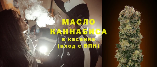 гашик Абдулино