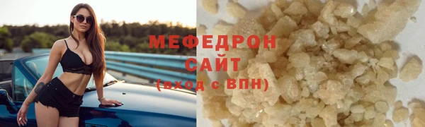гашик Абдулино