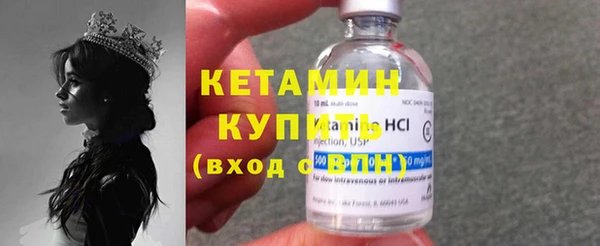 твердый Абинск