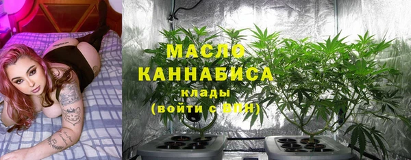 apvp Абаза