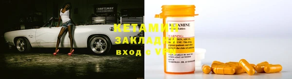 гашик Абдулино