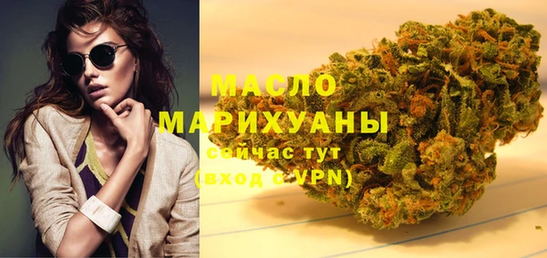 apvp Абаза