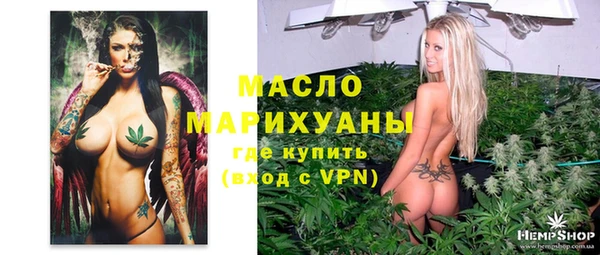 твердый Абинск