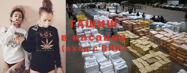 гашик Абдулино