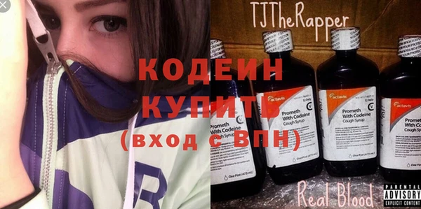 гашик Абдулино