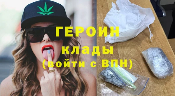 гашик Абдулино