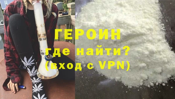 apvp Абаза