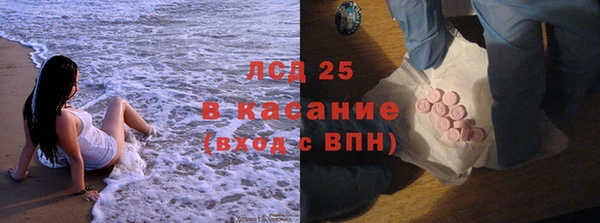 гашик Абдулино