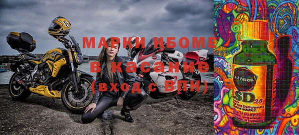 apvp Алексеевка