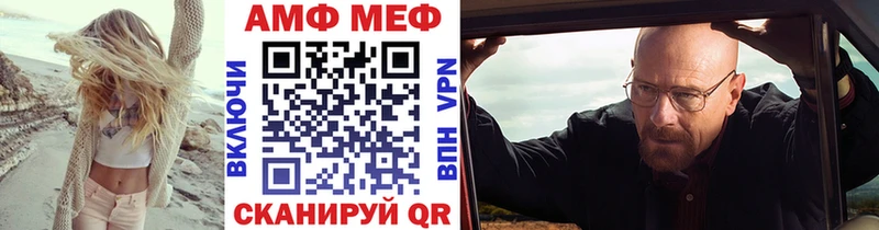 shop клад  Юхнов  Метамфетамин витя 